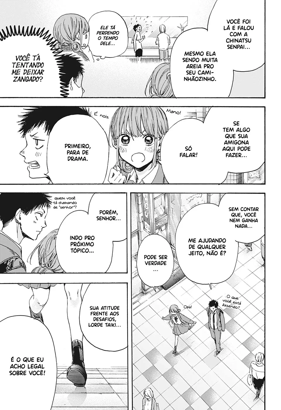Read Blue Box (PT) Manga Online