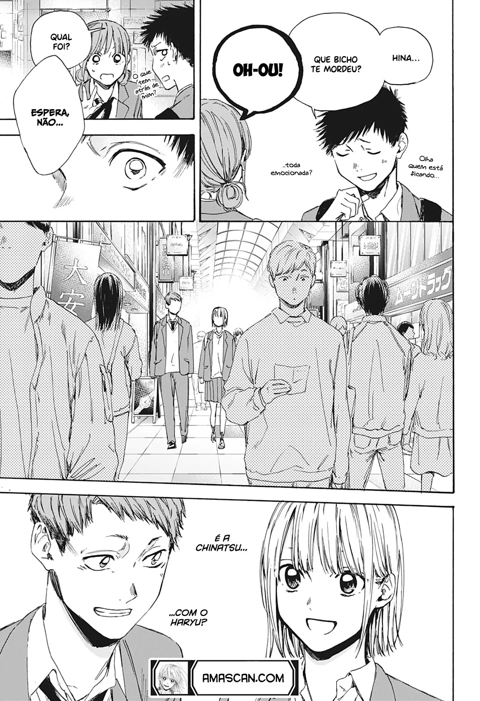 Read Blue Box (PT) Manga Online