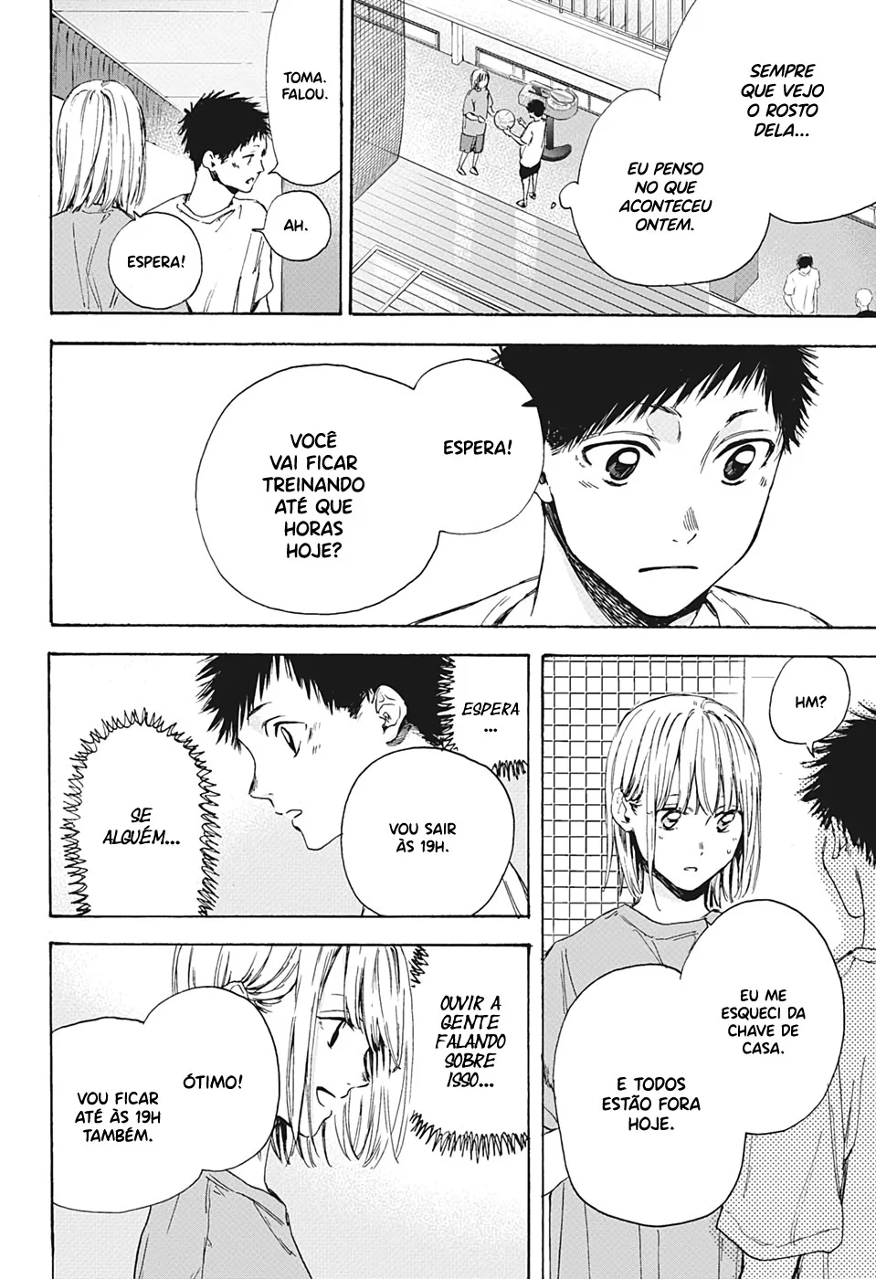Read Blue Box (PT) Manga Online