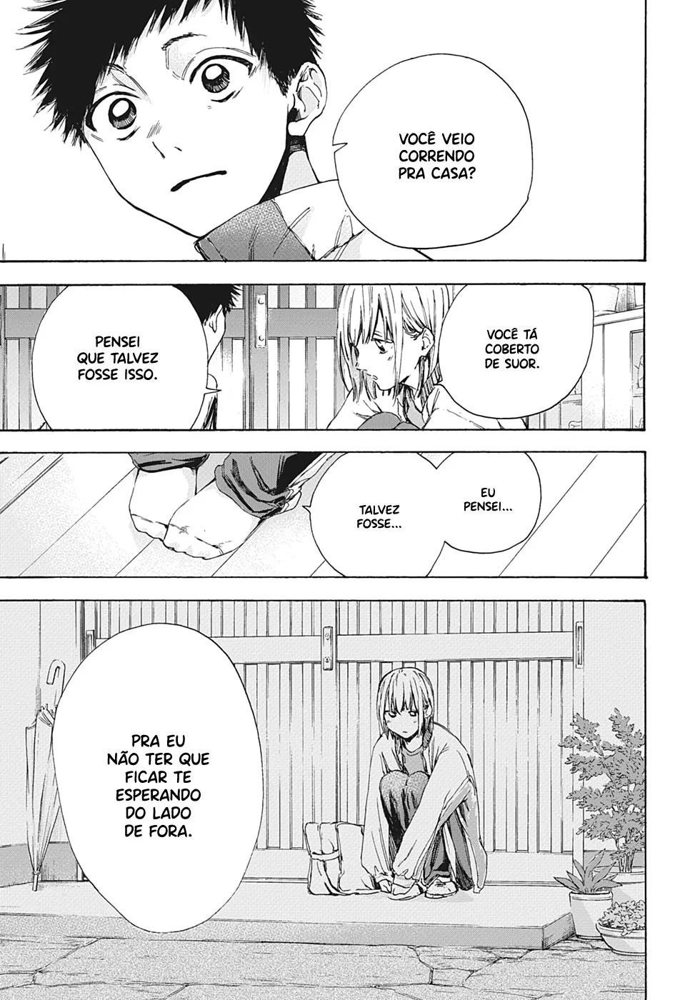 Read Blue Box (PT) Manga Online