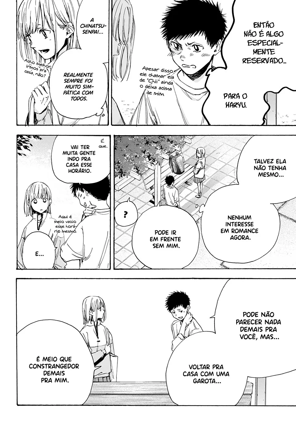 Read Blue Box (PT) Manga Online