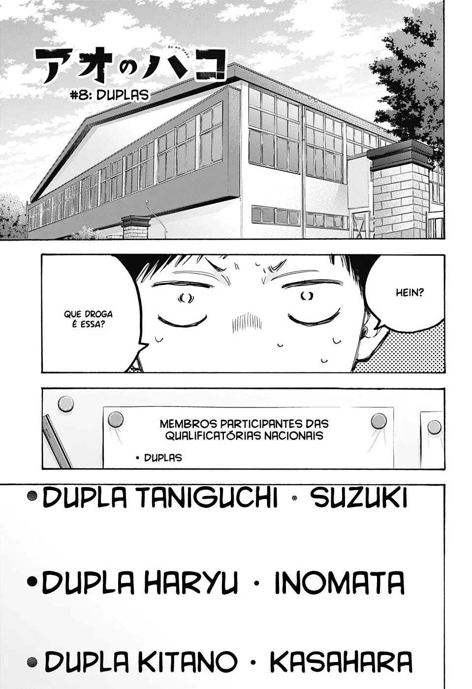 Read Blue Box (PT) Manga Online