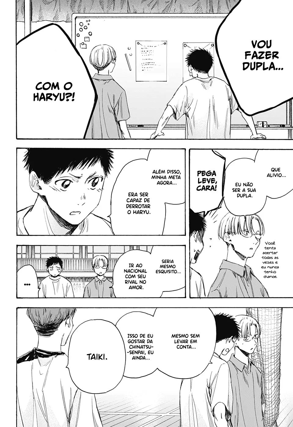 Read Blue Box (PT) Manga Online