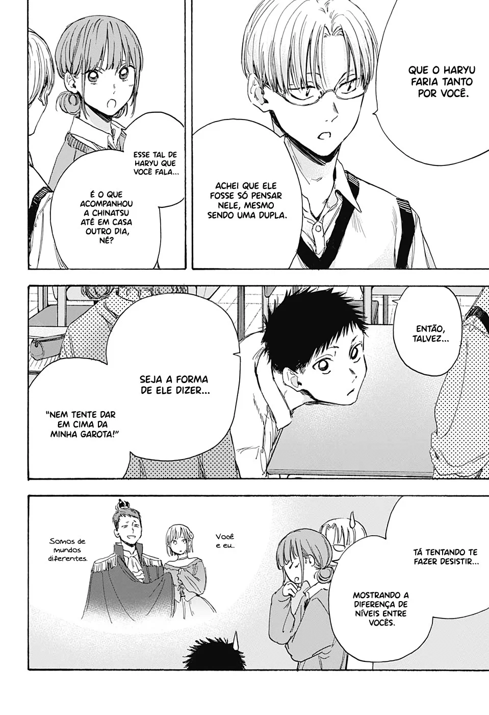 Read Blue Box (PT) Manga Online