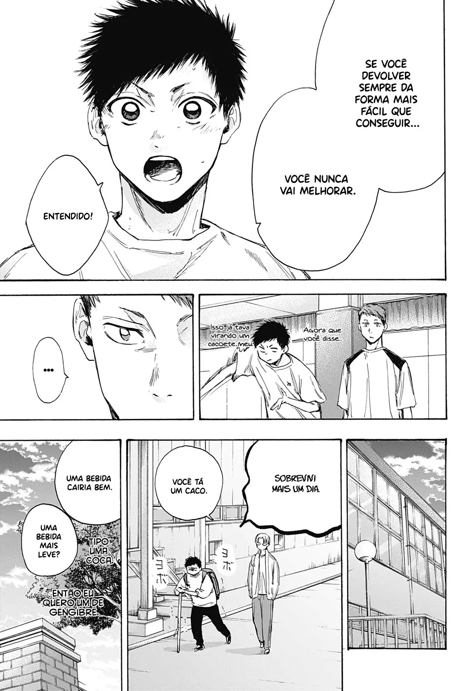 Read Blue Box (PT) Manga Online