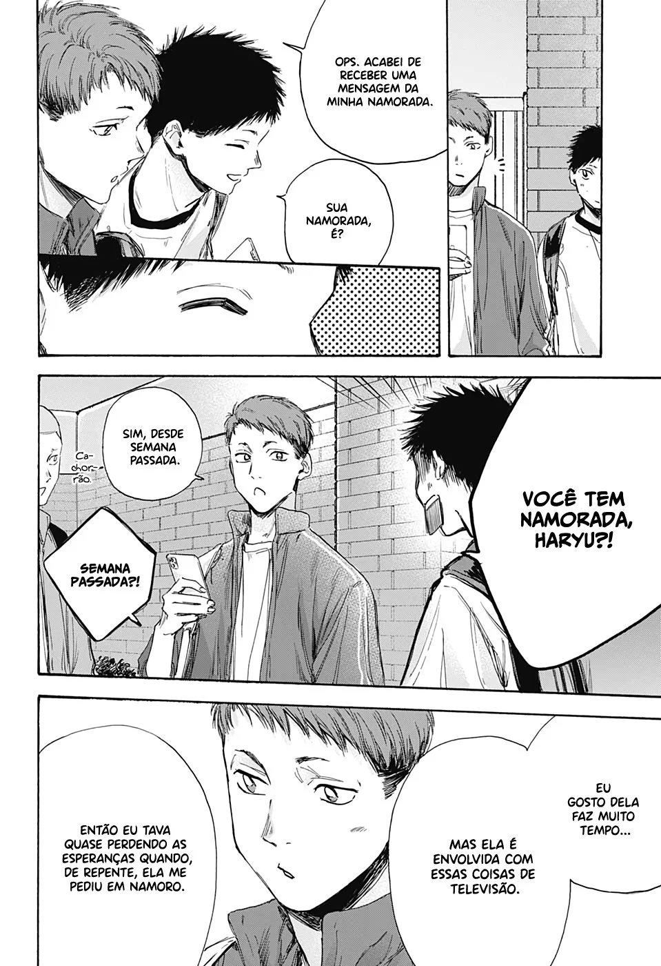 Read Blue Box (PT) Manga Online
