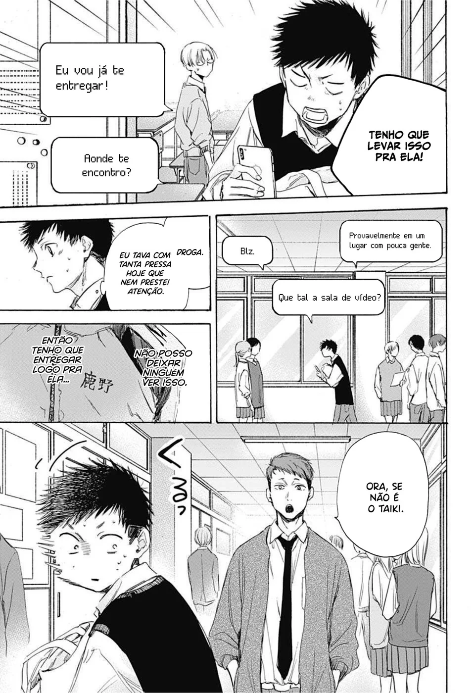 Read Blue Box (PT) Manga Online