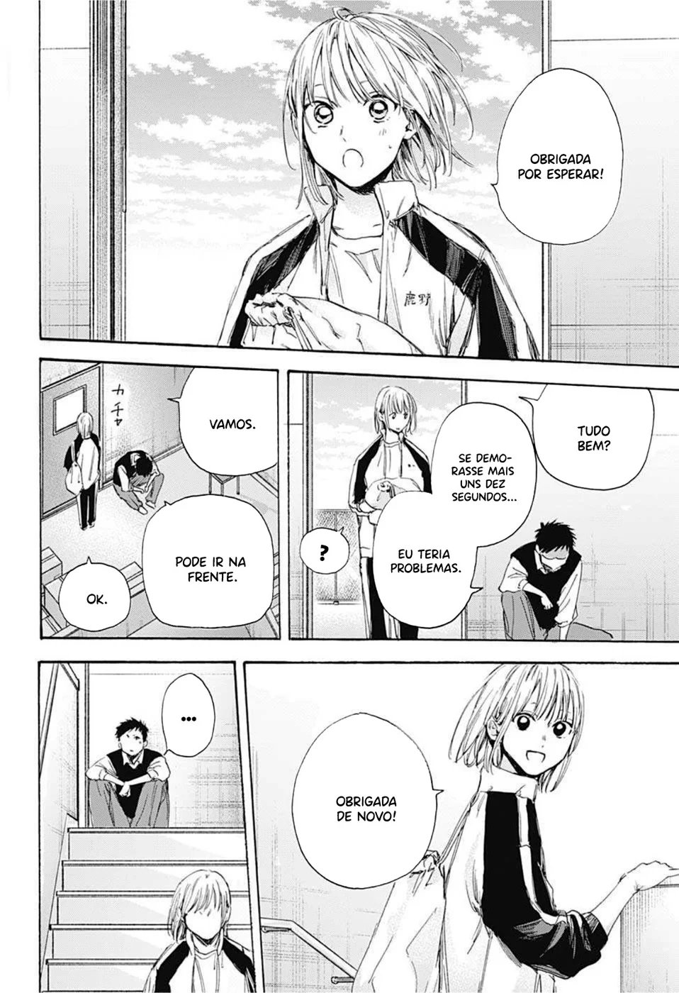 Read Blue Box (PT) Manga Online