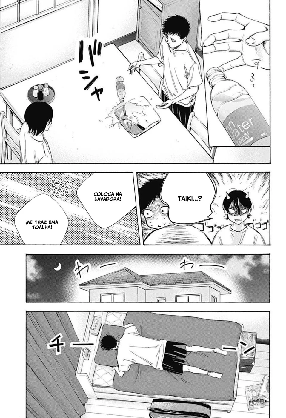 Read Blue Box (PT) Manga Online
