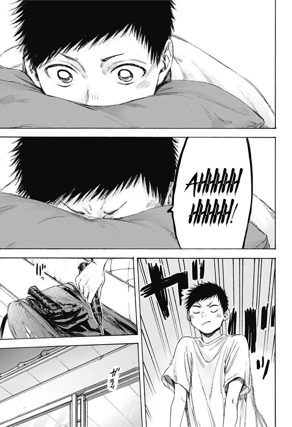 Read Blue Box (PT) Manga Online