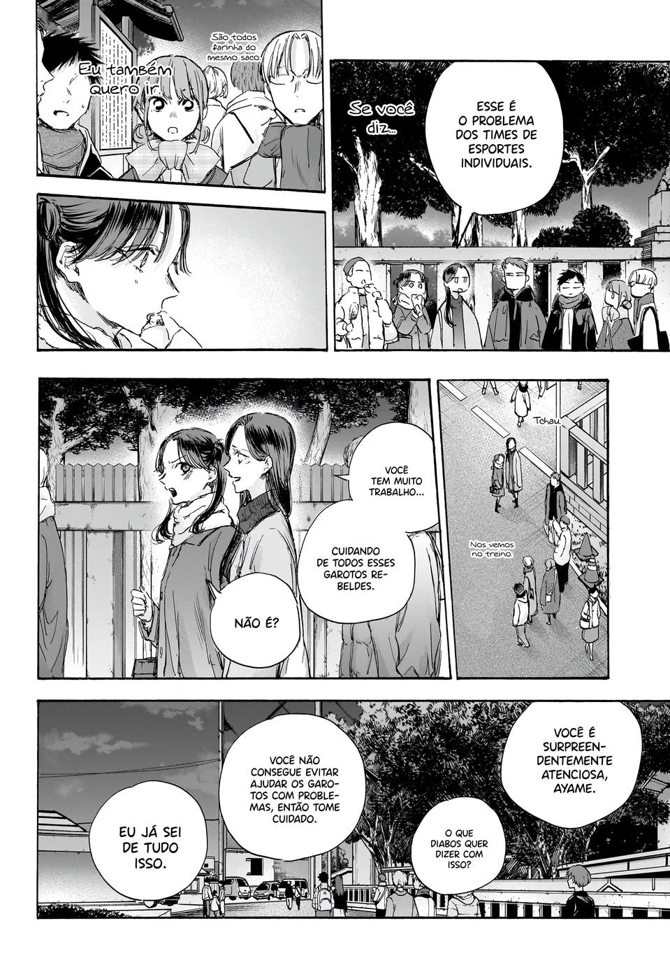 Read Blue Box (PT) Manga Online
