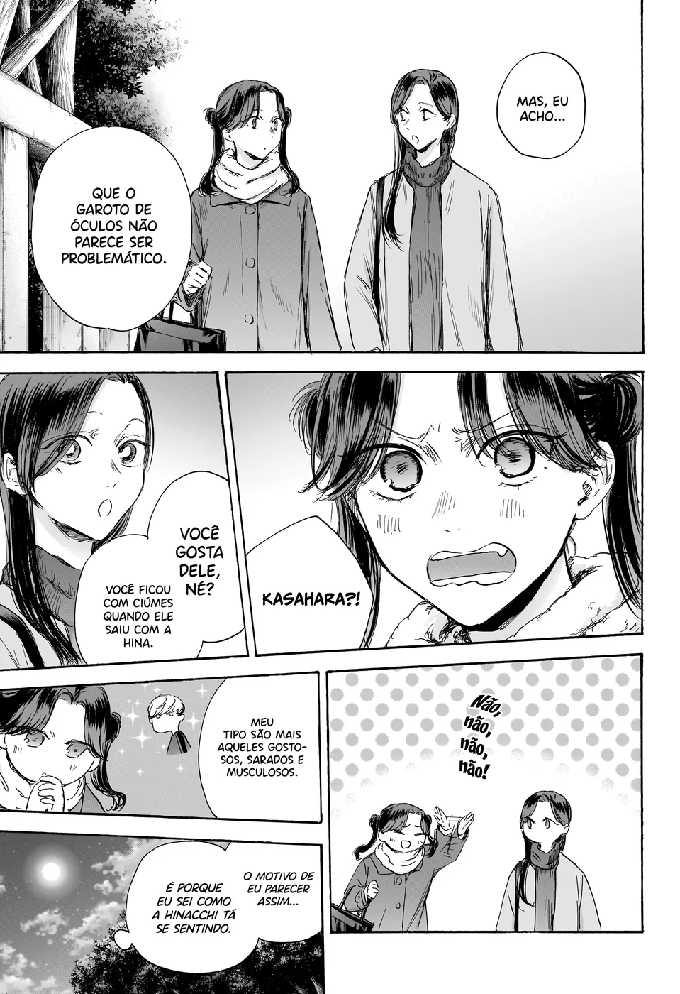 Read Blue Box (PT) Manga Online