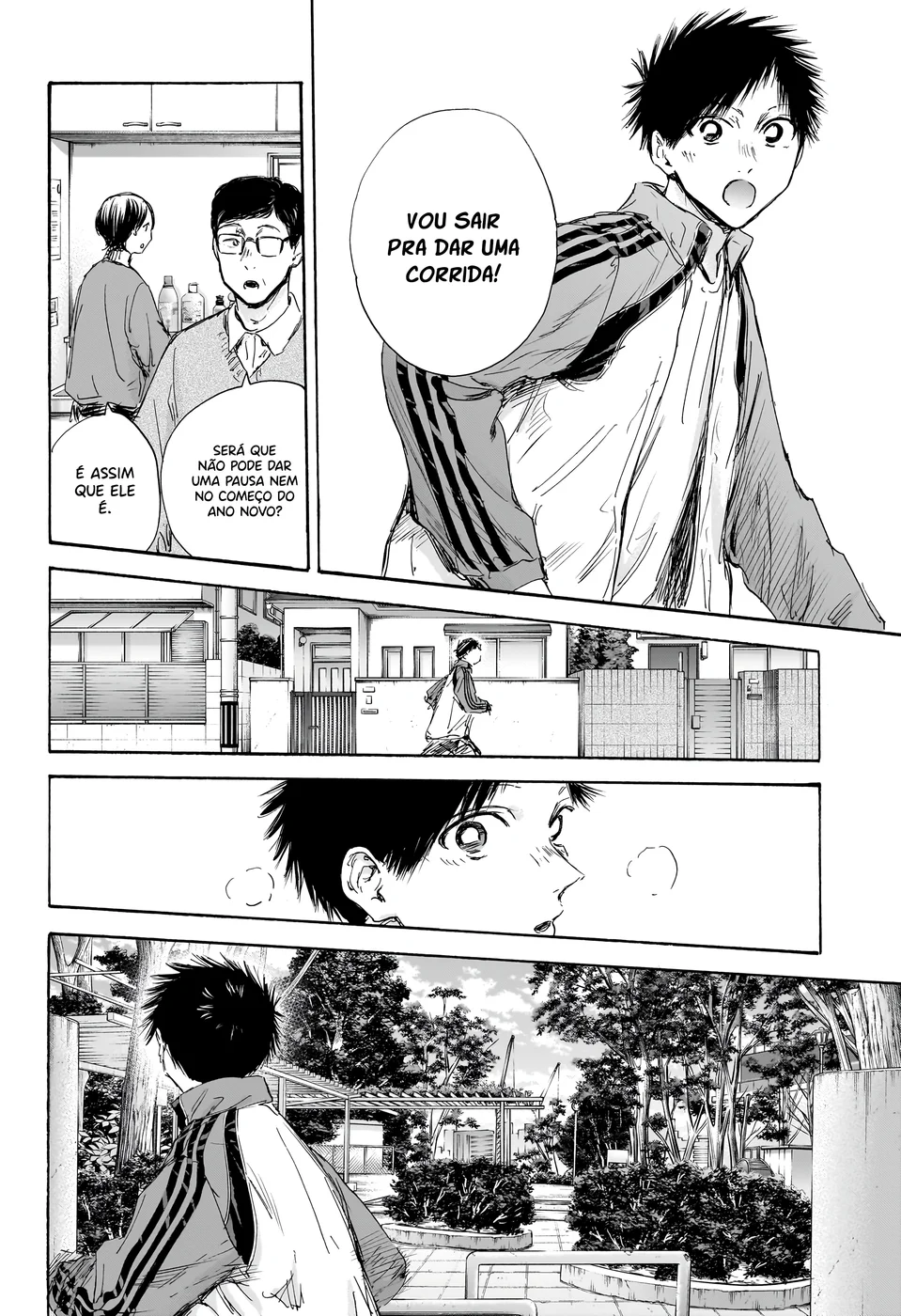 Read Blue Box (PT) Manga Online