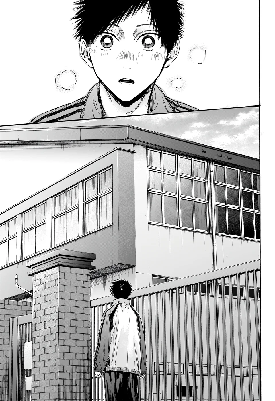 Read Blue Box (PT) Manga Online