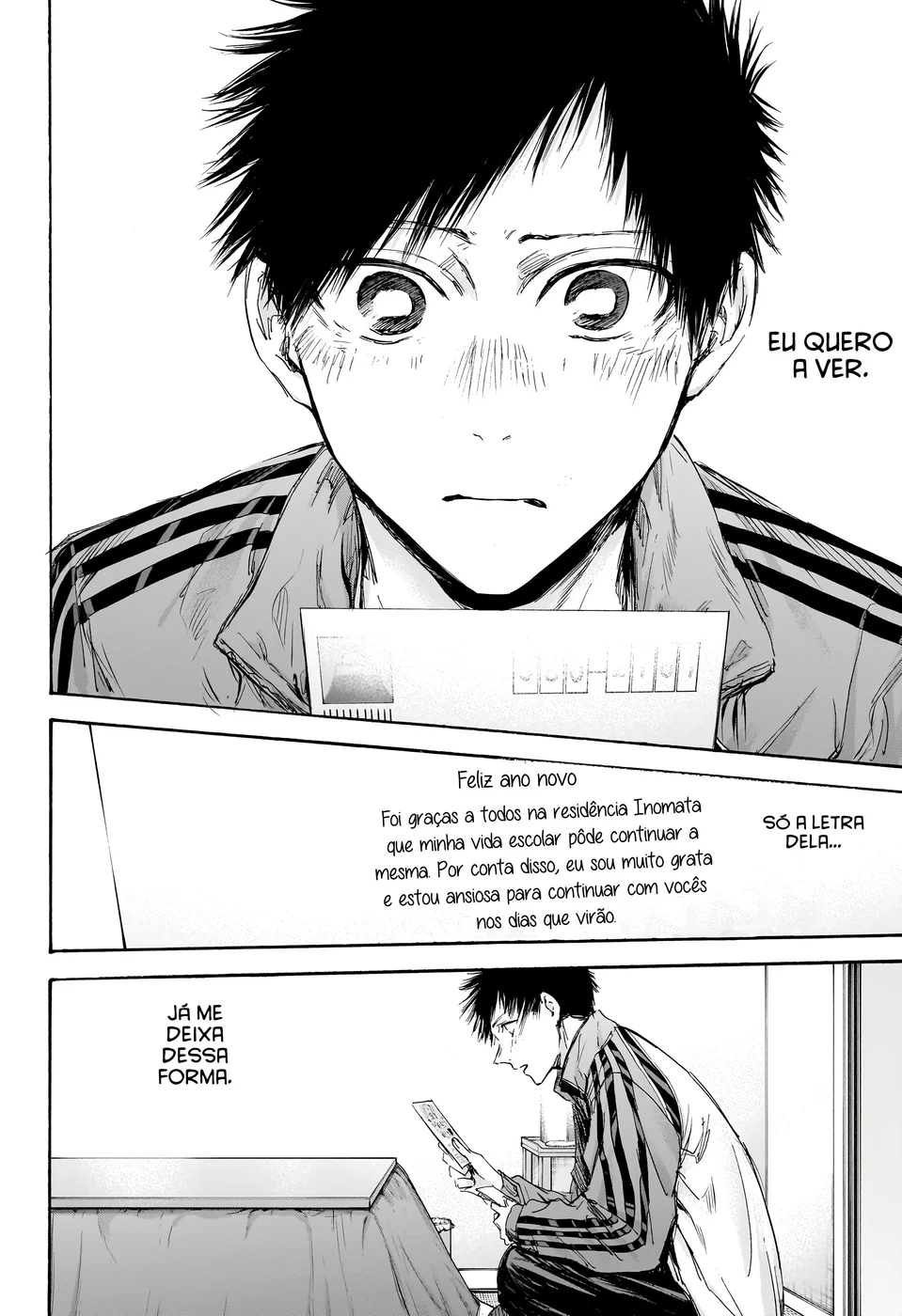 Read Blue Box (PT) Manga Online