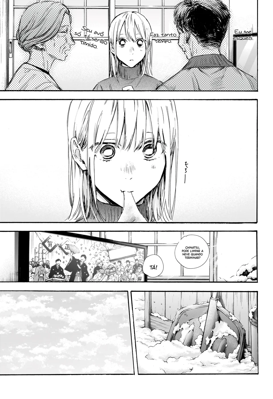 Read Blue Box (PT) Manga Online