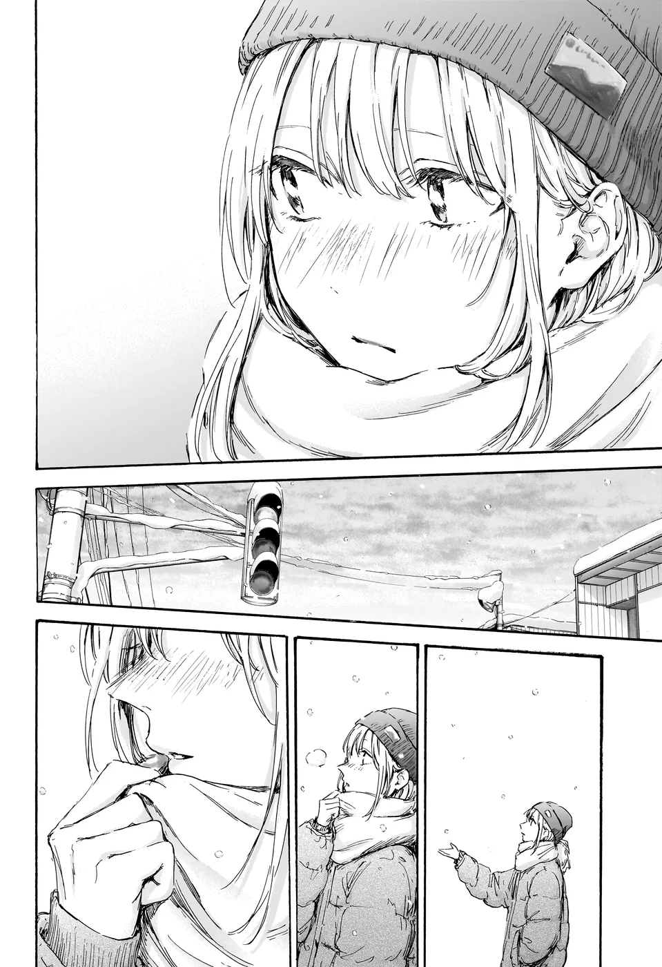 Read Blue Box (PT) Manga Online