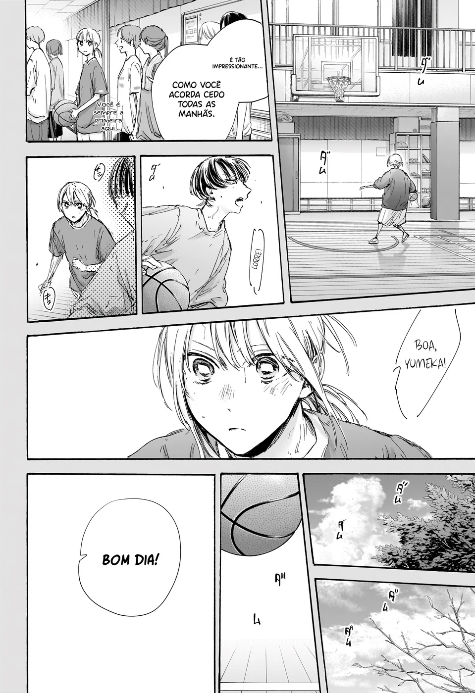 Read Blue Box (PT) Manga Online