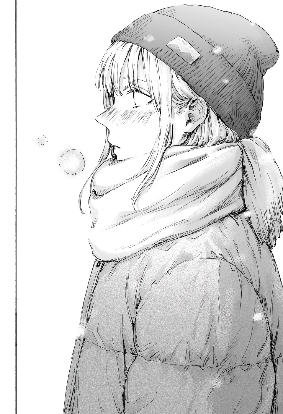 Read Blue Box (PT) Manga Online