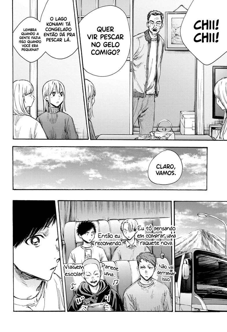 Read Blue Box (PT) Manga Online