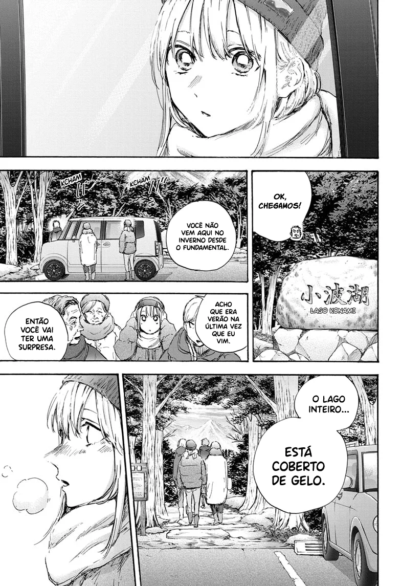 Read Blue Box (PT) Manga Online