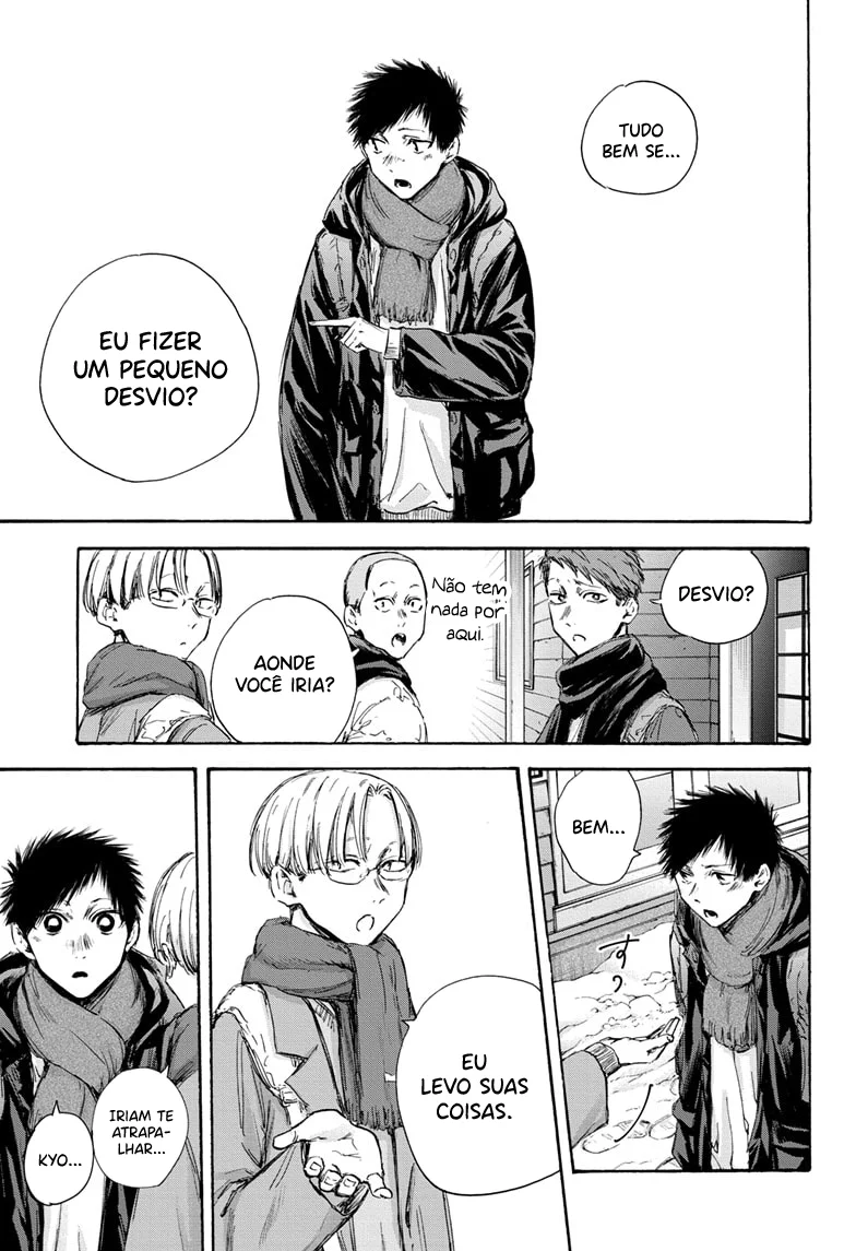 Read Blue Box (PT) Manga Online