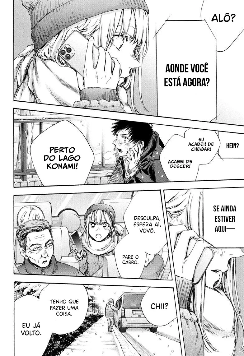 Read Blue Box (PT) Manga Online