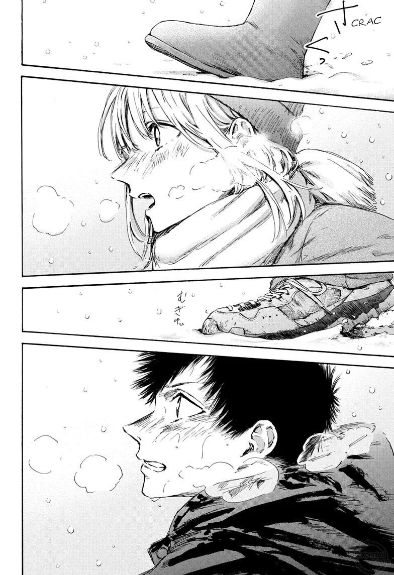 Read Blue Box (PT) Manga Online