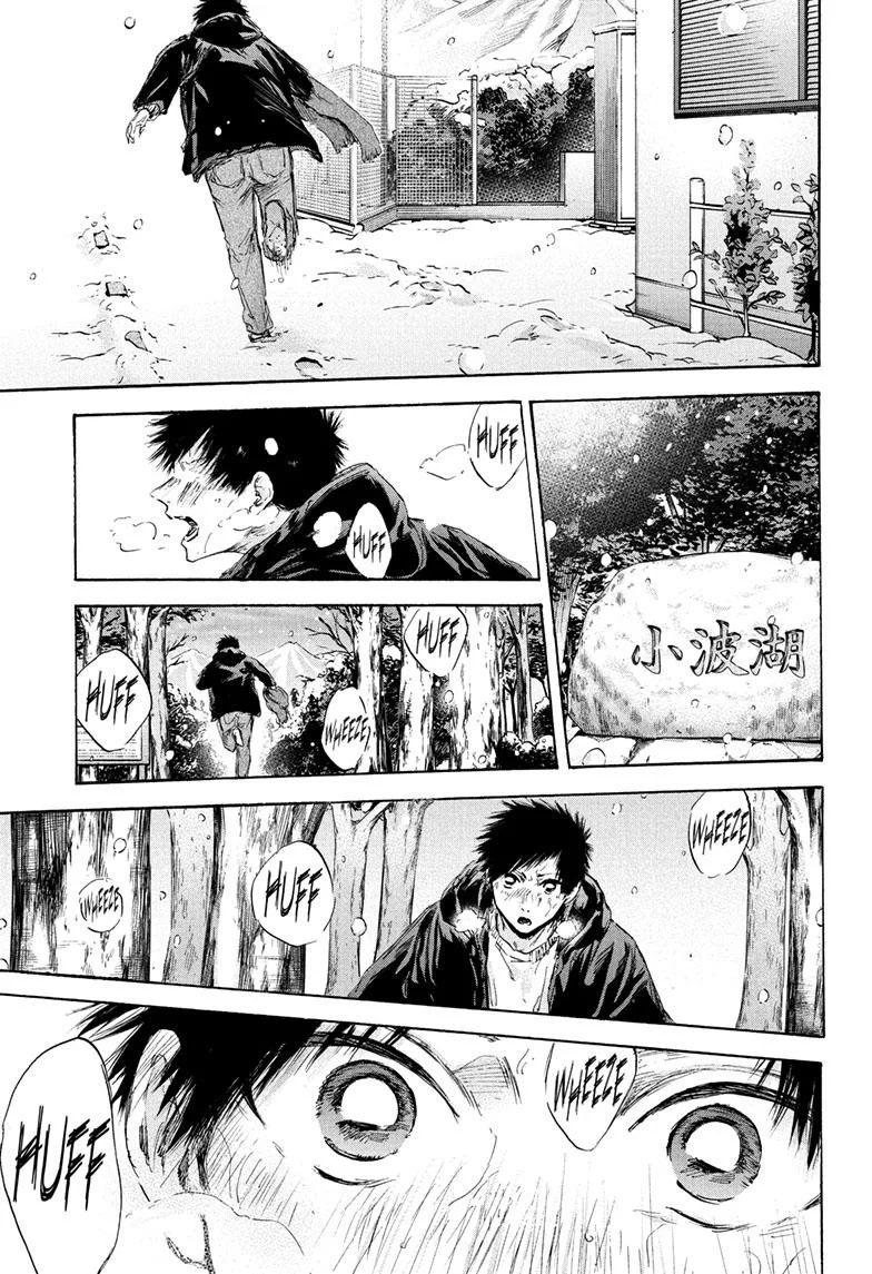 Read Blue Box (PT) Manga Online