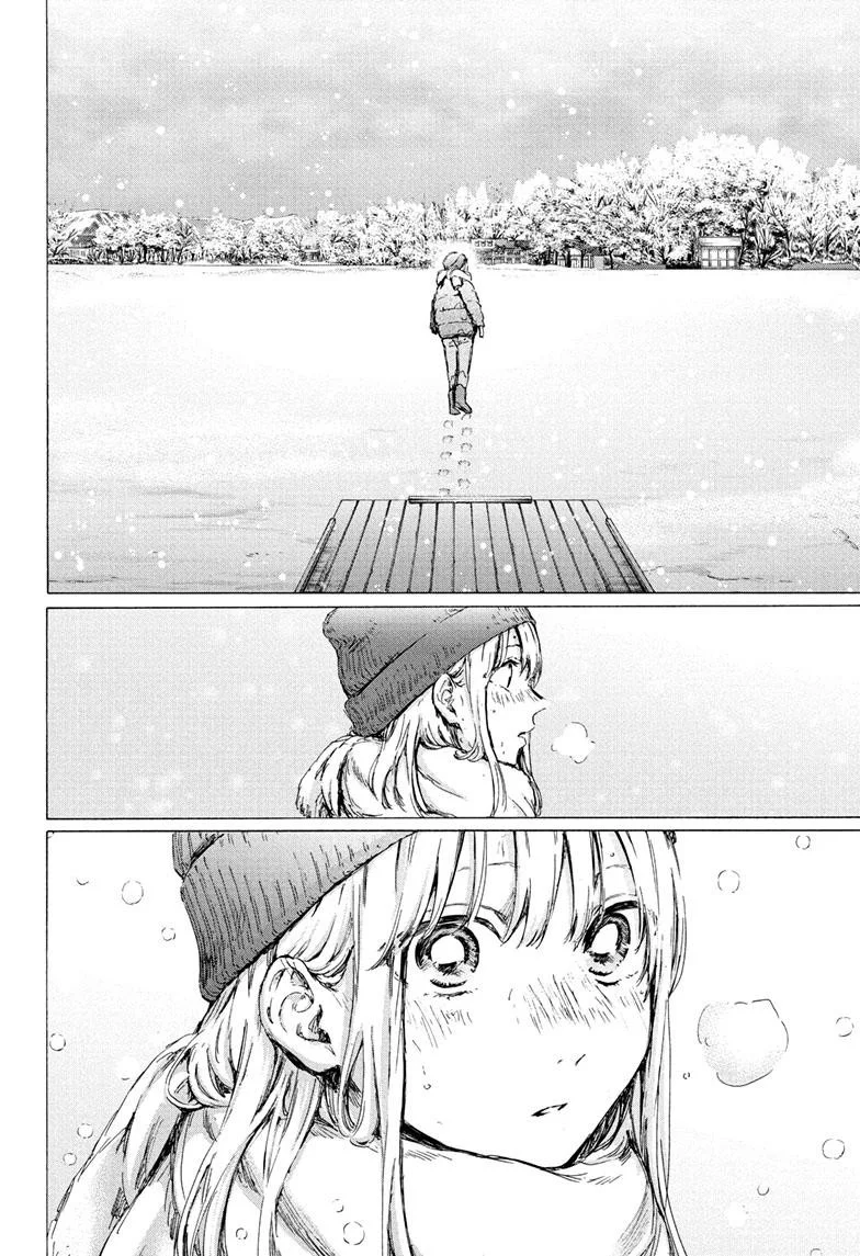 Read Blue Box (PT) Manga Online