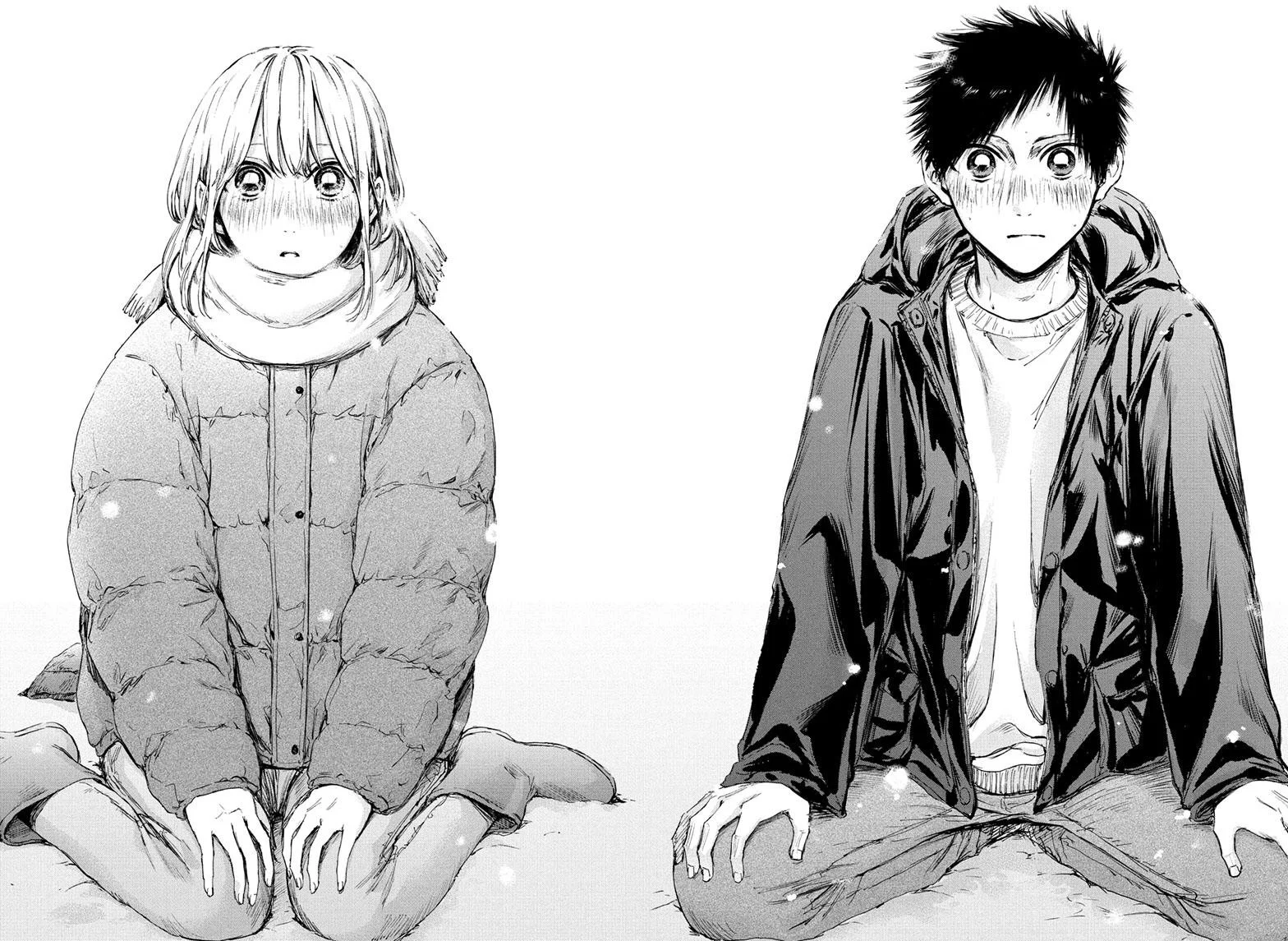 Read Blue Box (PT) Manga Online