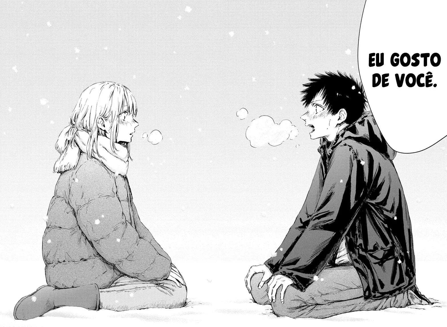 Read Blue Box (PT) Manga Online