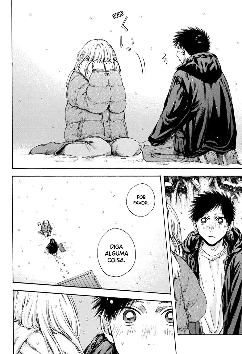 Read Blue Box (PT) Manga Online