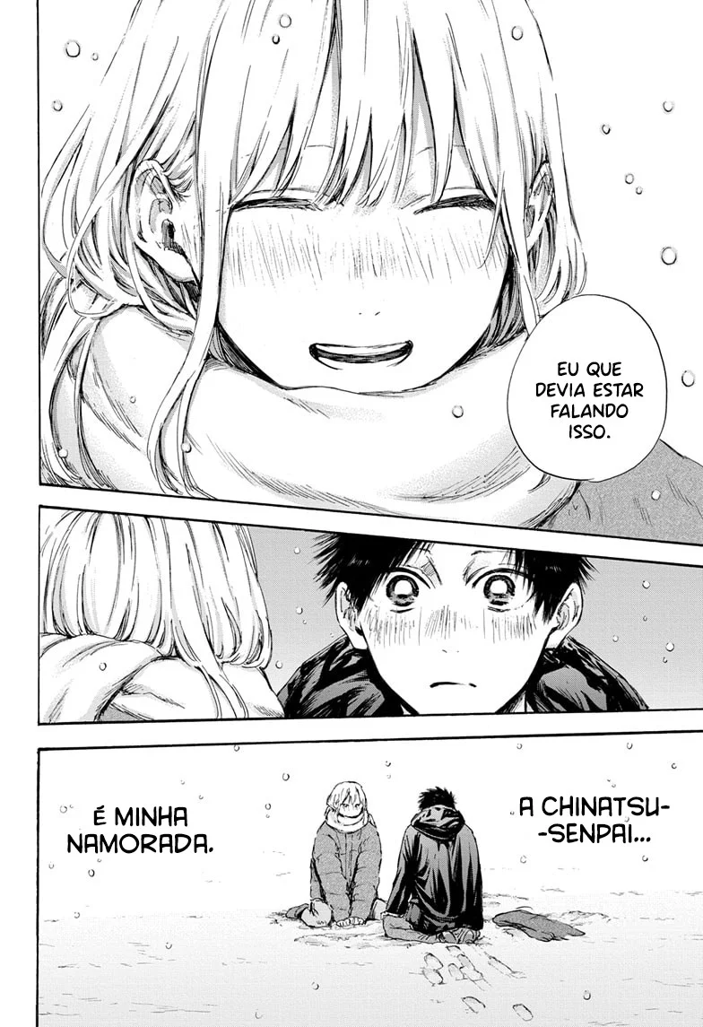 Read Blue Box (PT) Manga Online