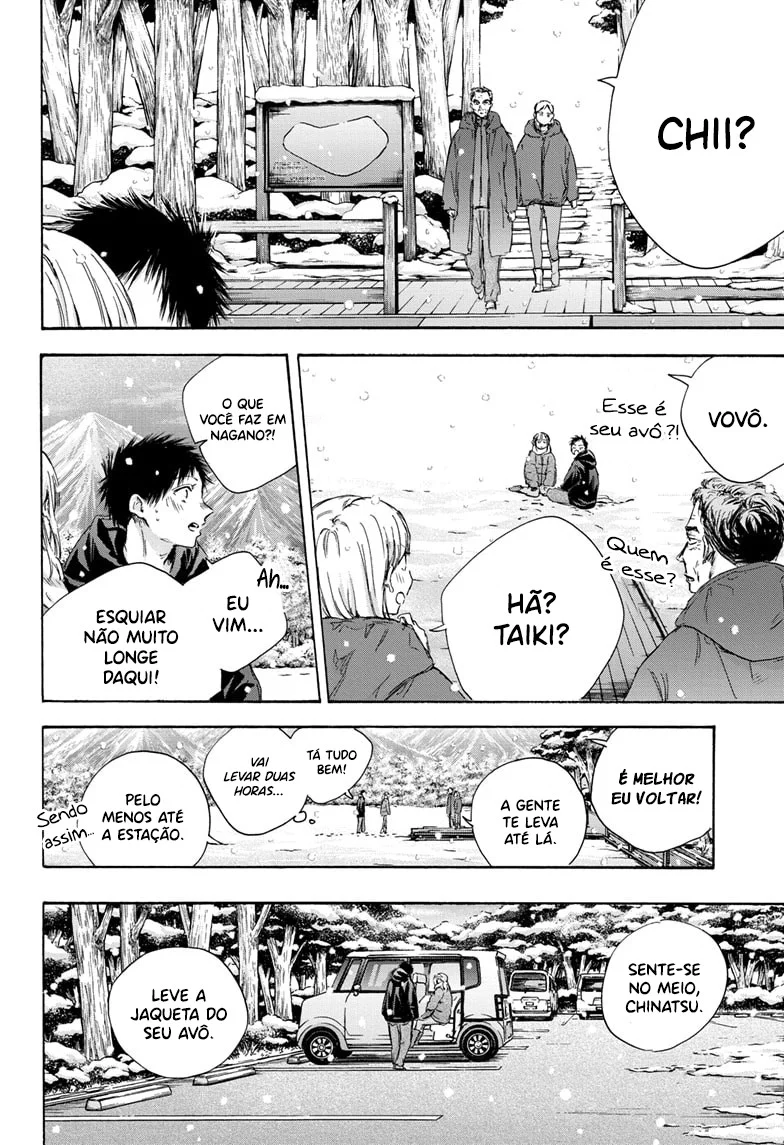 Read Blue Box (PT) Manga Online