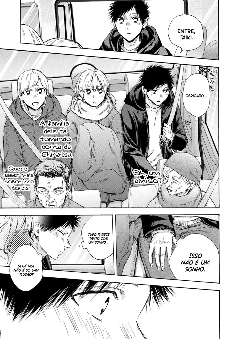 Read Blue Box (PT) Manga Online