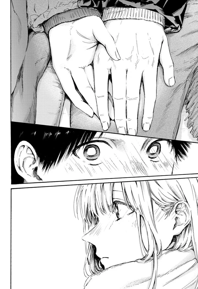 Read Blue Box (PT) Manga Online