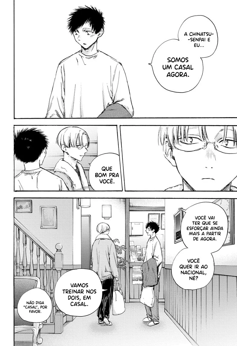 Read Blue Box (PT) Manga Online