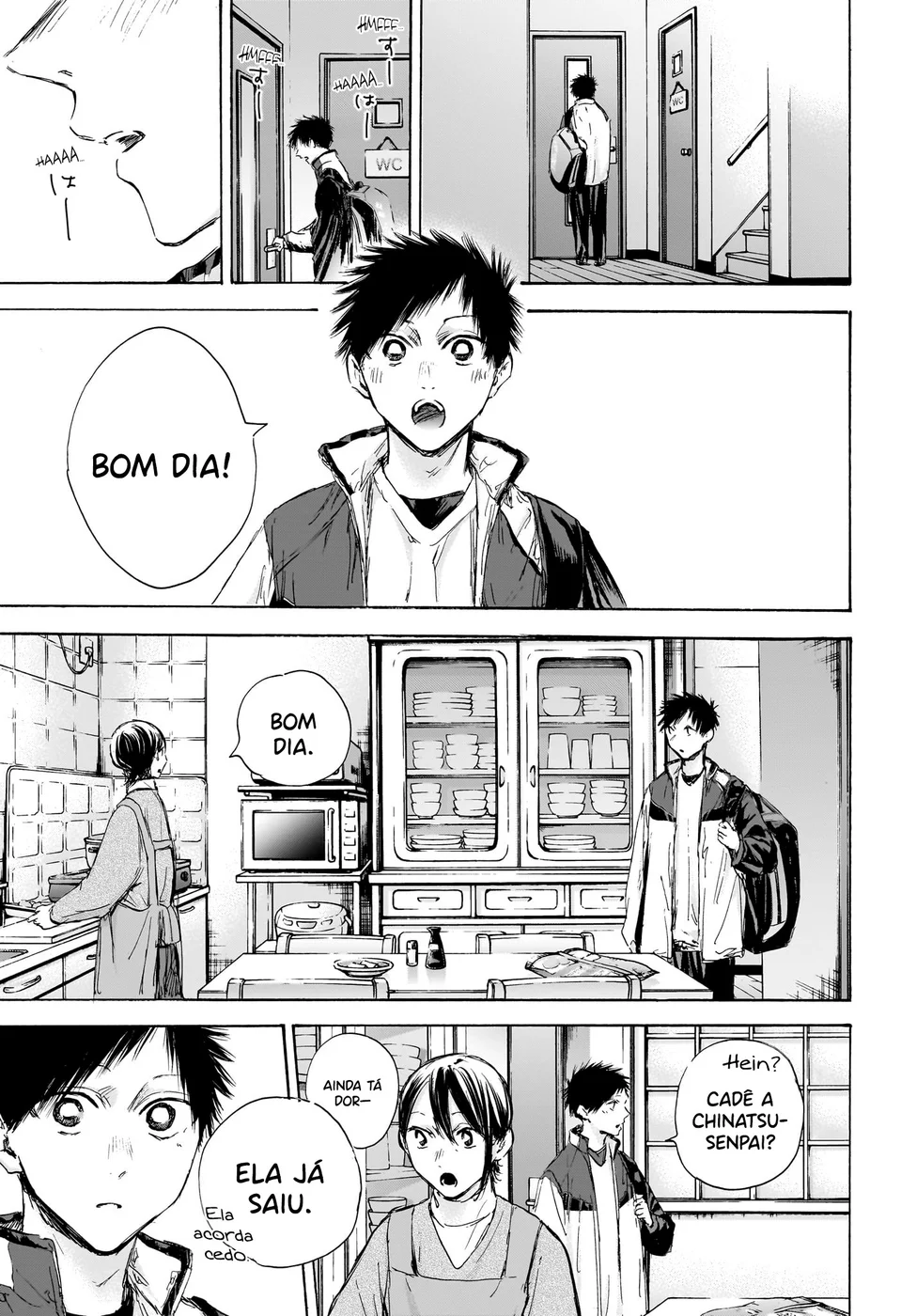 Read Blue Box (PT) Manga Online