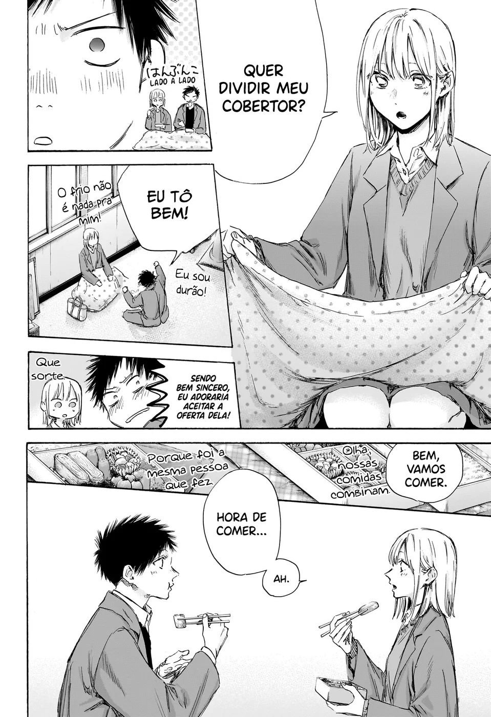 Read Blue Box (PT) Manga Online