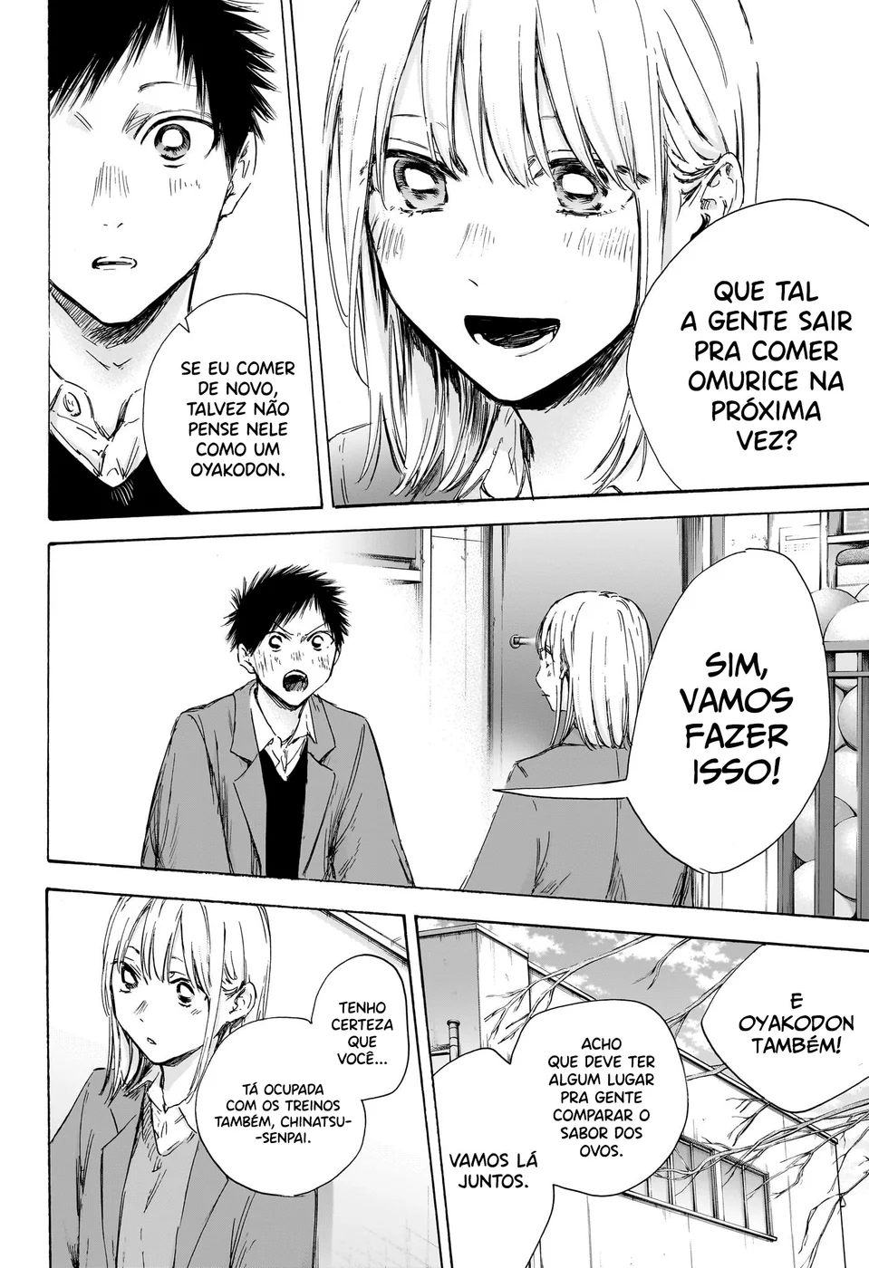 Read Blue Box (PT) Manga Online
