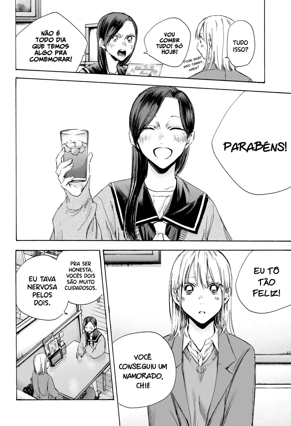 Read Blue Box (PT) Manga Online