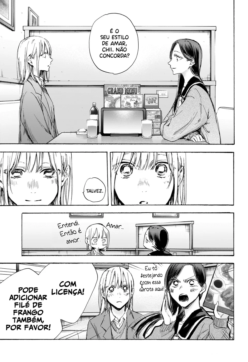 Read Blue Box (PT) Manga Online