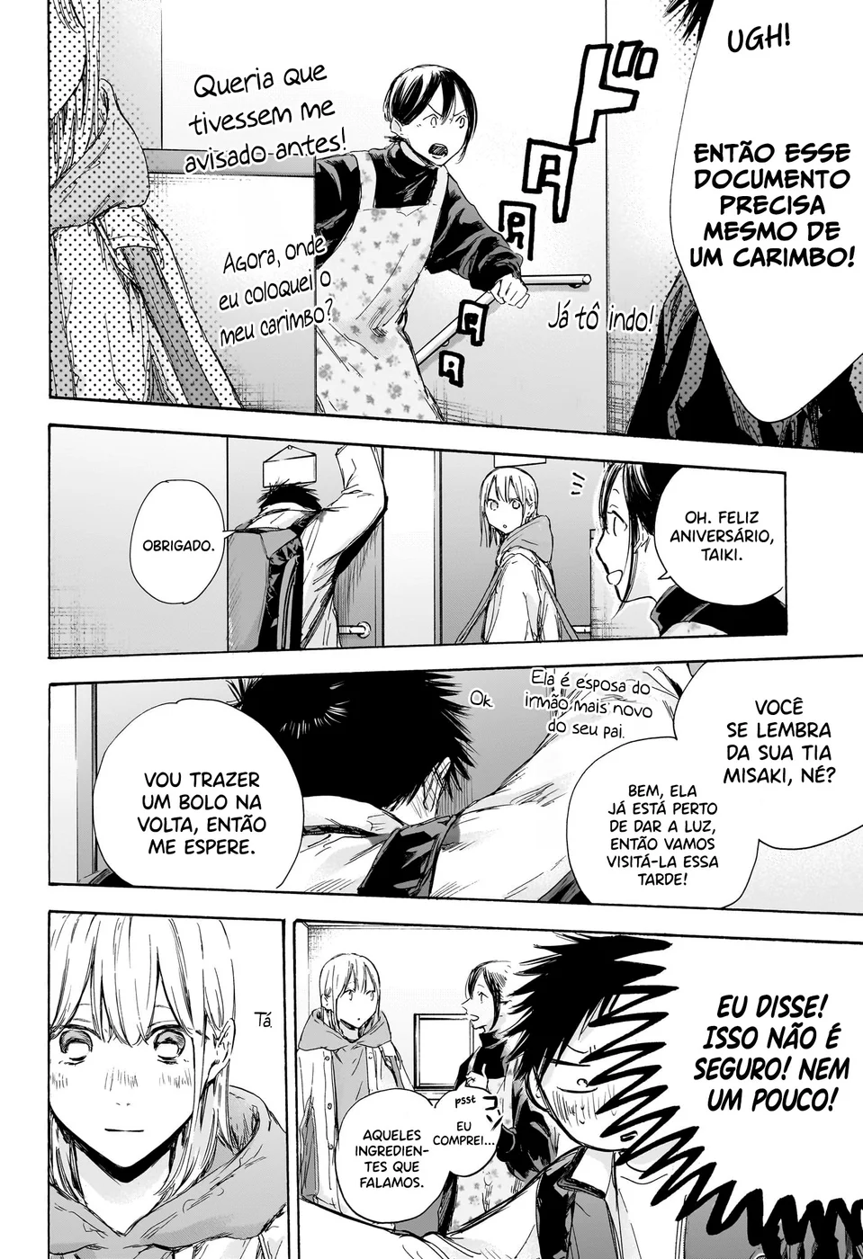 Read Blue Box (PT) Manga Online