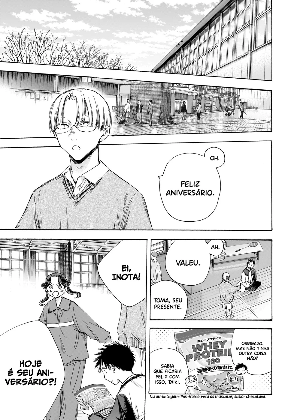 Read Blue Box (PT) Manga Online