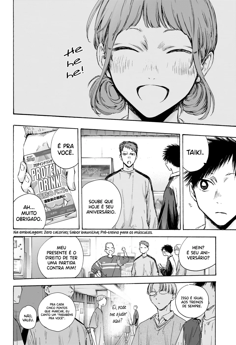 Read Blue Box (PT) Manga Online