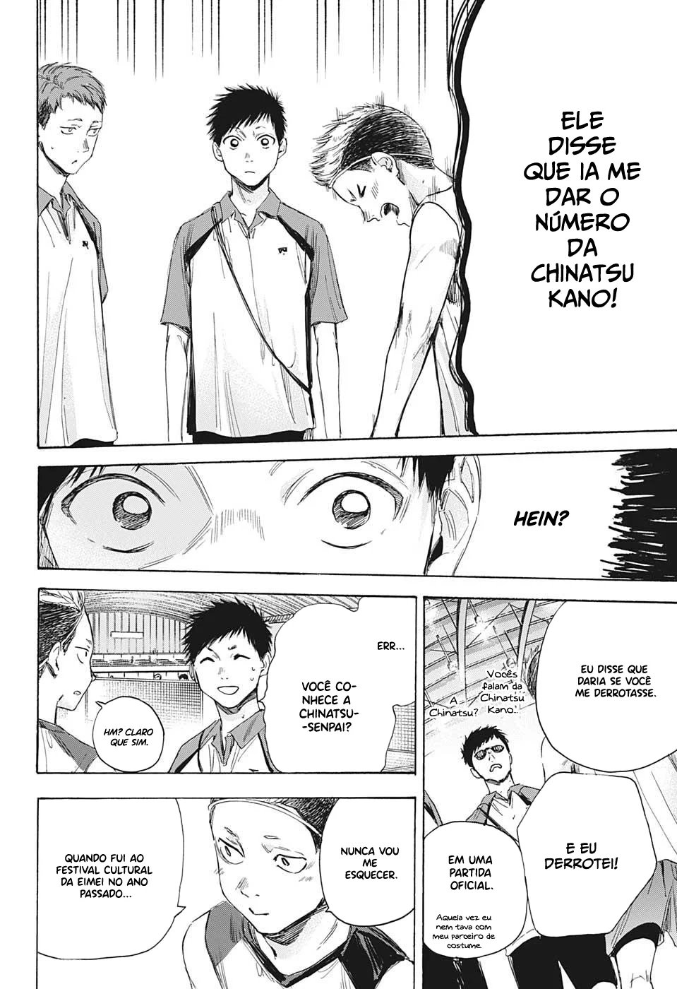 Read Blue Box (PT) Manga Online