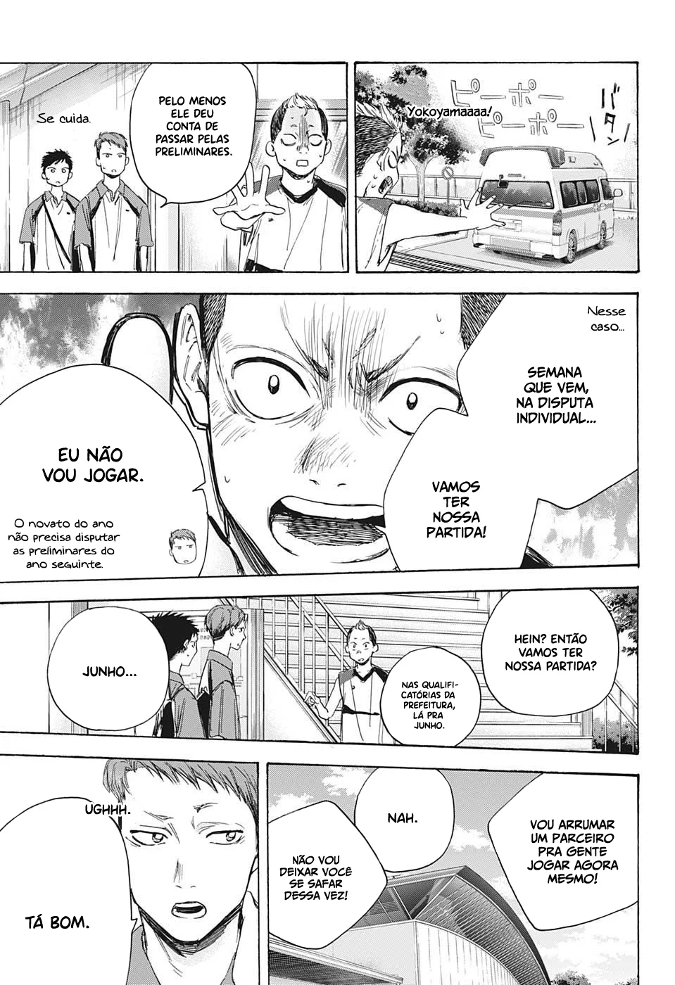 Read Blue Box (PT) Manga Online