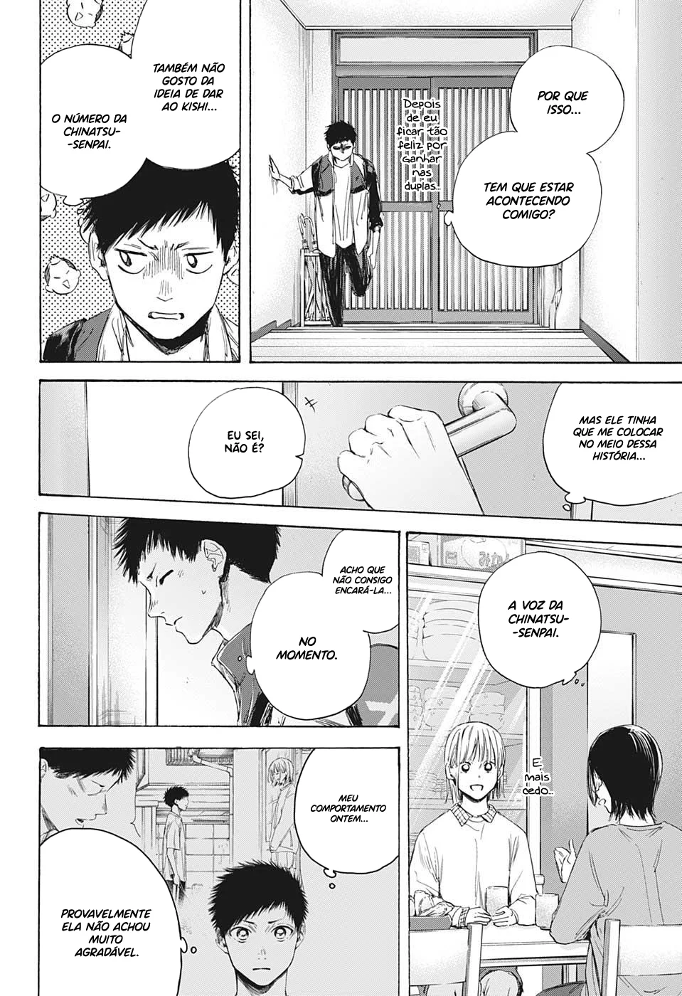 Read Blue Box (PT) Manga Online