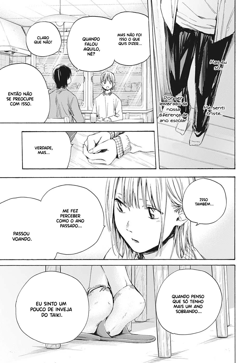 Read Blue Box (PT) Manga Online